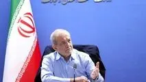 پیگیری پزشکیان جواب داد/ برق صنایع در مرداد و شهریور قطع نمی شود
