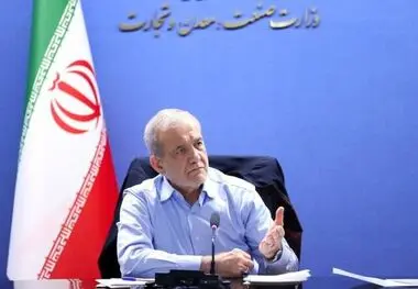 پیگیری پزشکیان جواب داد/ برق صنایع در مرداد و شهریور قطع نمی شود
