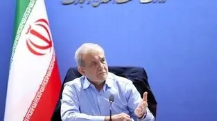 پیگیری پزشکیان جواب داد/ برق صنایع در مرداد و شهریور قطع نمی شود

