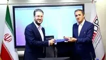 سید امیر برهانی نائینی مدیرعامل منطقه ویژه اقتصادی لامرد شد

