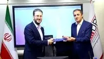 سید امیر برهانی نائینی مدیرعامل منطقه ویژه اقتصادی لامرد شد


