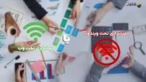 کدام حسابداری تحت ویندوز یا حسابداری آنلاین
