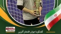 از کسب مدال طلا در مسابقات انتخابی پرورش اندام کشور تا قهرمانی در جهاد تولید به همراه فولادمردان شرکت فولاد اکسین خوزستان

