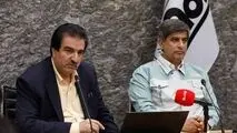 حمایت همه‌جانبه بانک رفاه از بازگشت تولید در فولاد مبارکه