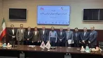 قرارداد احداث نیروگاه «شهید دکتر معصومی» لامرد امضا شد/ گامی بلند به سوی تامین برق صنایع جنوب
