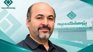 انتصاب دکتر احمد صدر، به‌عنوان مشاور راهبردی مدیریت تحولات دیجیتال پژوهشکده بیمه

