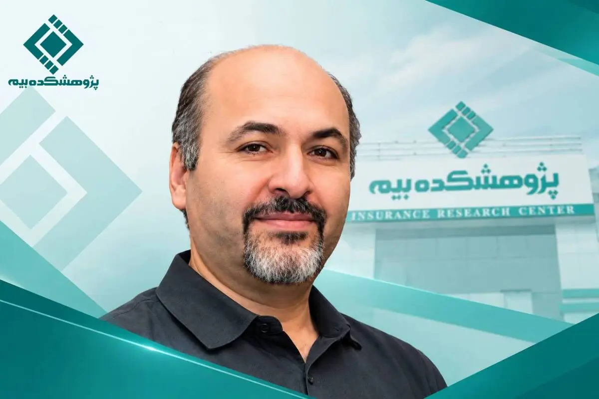 انتصاب دکتر احمد صدر، به‌عنوان مشاور راهبردی مدیریت تحولات دیجیتال پژوهشکده بیمه

