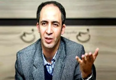 اسلوب جنگ اقتصادی