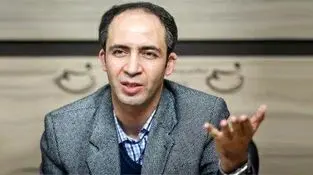 اسلوب جنگ اقتصادی