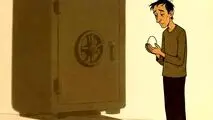 تورم؛ یک عدد، چند واقعیت