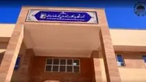 هر مدرسه، مسیری به‌سوی آینده‌ای روشن

