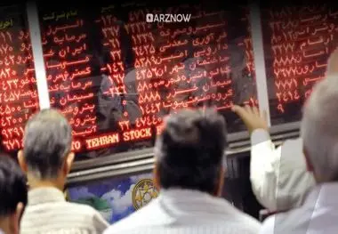 «جهان اقتصاد» گزارش می دهد 
آیا بازار سرمایه باغِ ثروت است یا جنگلِ توفان؟

