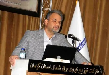 تسریع در اجرای طرح «سامان» برای ارتقای پایداری شبکه برق شمال کرمان

