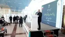 نماینده مجلس: با محصورسازی، منطقه آزاد به جایگاه واقعی خود می رسد

