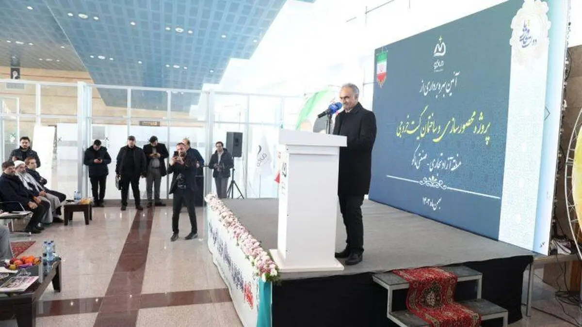 نماینده مجلس: با محصورسازی، منطقه آزاد به جایگاه واقعی خود می رسد

