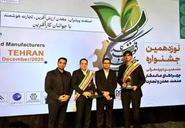 کسب تندیس زرین خدمات پس از فروش کشور توسط انتخاب سرویس در جشنواره ملی تولید کنندگان و مدیران جوان