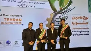 کسب تندیس زرین خدمات پس از فروش کشور توسط انتخاب سرویس در جشنواره ملی تولید کنندگان و مدیران جوان