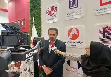 بازدید مهندس آقاجانلو از غرفه شرکت آلومینای ایران در نمایشگاه ماینکس

