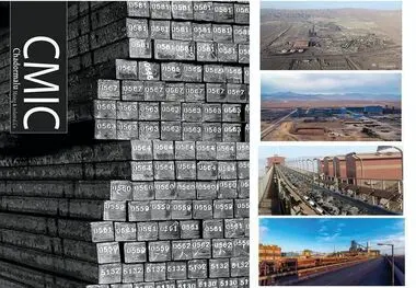 رشد ۷۱،۸ درصدی فروش ۶ماهه چادرملو

