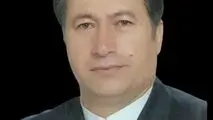 تبعات یک سوءمدیریت