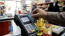 کالابرگ زیر سایه گرانی