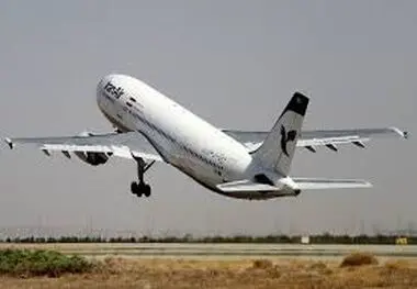 فرودگاه مهرآباد آغاز به کار کرد
