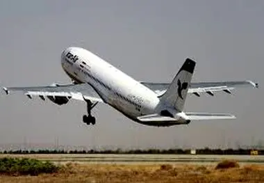فرودگاه مهرآباد آغاز به کار کرد
