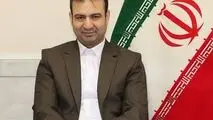 خراسان‌رضوی به دنبال ایجاد شهرک گوهرسنگ و جذب سرمایه‌گذاری خارجی در صنعت گوهرشناسی

