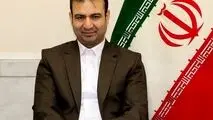خراسان‌رضوی به دنبال ایجاد شهرک گوهرسنگ و جذب سرمایه‌گذاری خارجی در صنعت گوهرشناسی

