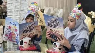 با هدف گرامیداشت یاد کودکان شهید و ترویج فرهنگ مطالعه صورت گرفت؛