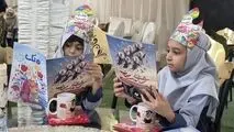 با هدف گرامیداشت یاد کودکان شهید و ترویج فرهنگ مطالعه صورت گرفت؛
