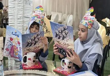 با هدف گرامیداشت یاد کودکان شهید و ترویج فرهنگ مطالعه صورت گرفت؛