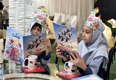 با هدف گرامیداشت یاد کودکان شهید و ترویج فرهنگ مطالعه صورت گرفت؛