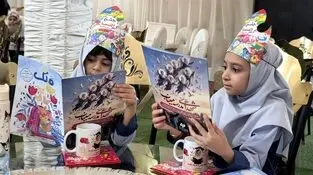 با هدف گرامیداشت یاد کودکان شهید و ترویج فرهنگ مطالعه صورت گرفت؛