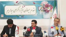 تحقق بیش از ۱۰۰ درصدی شاخص‌های اهدای خون در خراسان رضوی