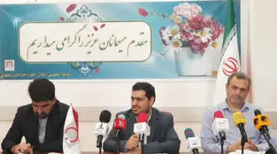تحقق بیش از ۱۰۰ درصدی شاخص‌های اهدای خون در خراسان رضوی