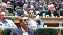 بانک سینا حامی سی و ششمین همایش بانکداری اسلامی
