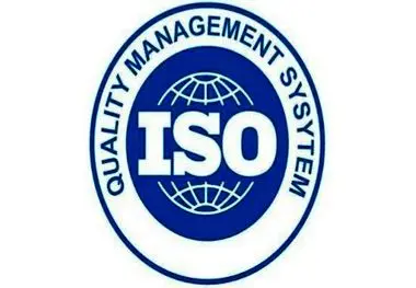 با رویکرد مبتنی بر تعالی سازمانی و بهبود مستمر انجام شد؛ پیاده‌سازی ۸ استاندارد مدیریتی بین‌المللی در فولاد هرمزگان