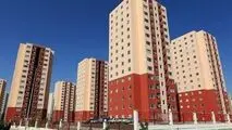 جهان اقتصاد گزارش می دهد؛
زنگ خطر فروش امتیاز مسکن ملی
