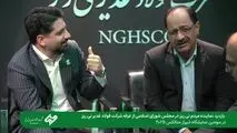 بازدید دکتر  طهماسبی، نماینده مردم نی‌ریز، استهبان و بختگان و نایب‌رئیس کمیسیون صنایع و معادن مجلس شورای اسلامی  از غرفه شرکت فولاد غدیر نی‌ریز  درنمایشگاه متالورژی 2025 شیراز
