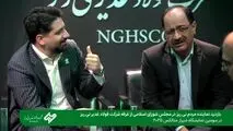 بازدید دکتر  طهماسبی، نماینده مردم نی‌ریز، استهبان و بختگان و نایب‌رئیس کمیسیون صنایع و معادن مجلس شورای اسلامی  از غرفه شرکت فولاد غدیر نی‌ریز  درنمایشگاه متالورژی 2025 شیراز
