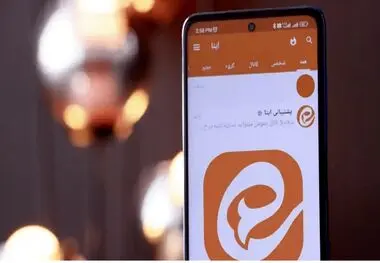 ادعای هک «ایتا» صحت ندارد