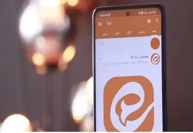 ادعای هک «ایتا» صحت ندارد