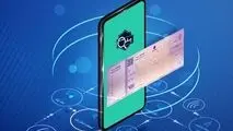 صدور ۳.۵ میلیون چک الکترونیک/ امکان وصول غیرحضوری چک دیجیتال