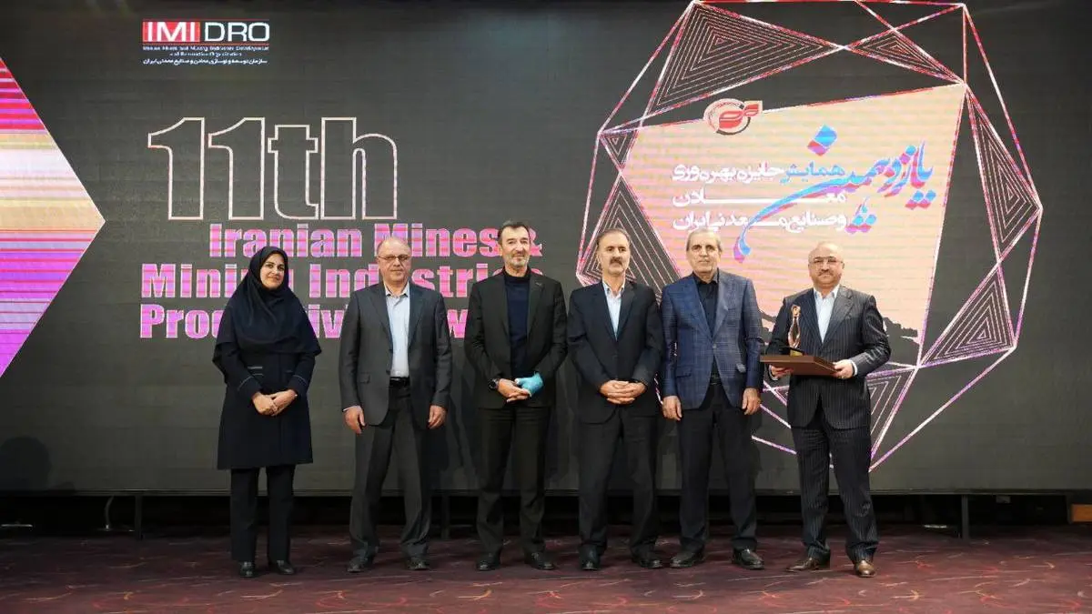 کسب تندیس برنزین بهره وری؛ نشان از عزم جدی، برنامه ریزی منسجم و نوآوری در مدیریت منطقه ویژه اقتصادی خلیج فارس