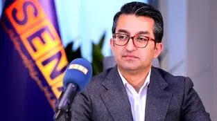 بازگشایی بازار سهام از روز سه‌شنبه