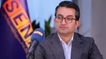 بازگشایی بازار سهام از روز سه‌شنبه