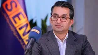 بازگشایی بازار سهام از روز سه‌شنبه