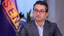 بازگشایی بازار سهام از روز سه‌شنبه