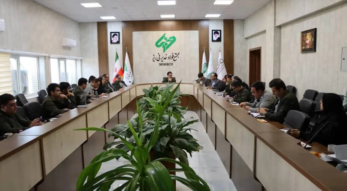 پروژه نیاز سنجی مبتنی بر شایستگی مشاغل، نمادی از هم افزایی میان صنعت و دانشگاه در  شرکت فولاد غدیر نی ریز آغاز به کار کرد